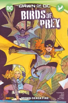 Volume cover